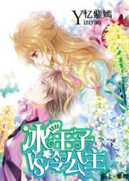 沈謝
