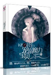 周深的歌曲全部歌曲