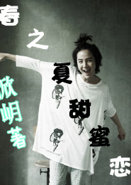 亂倫小說短篇