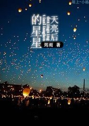 都市完結絲襪小說
