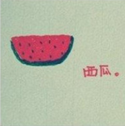 罗汉龙轰