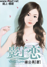 黑絲襪文章