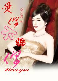 tfboys之宝石般闪烁的爱