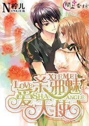 蜜live直播