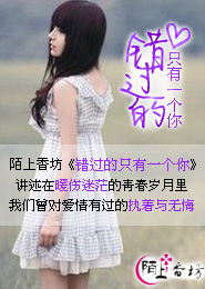 當祖國召喚的時候