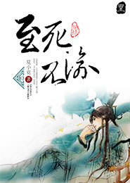 想吃你身上兩顆的葡萄