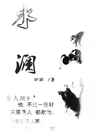 萌宝抢婚总裁撩一送二