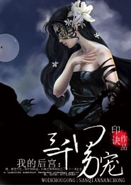 泰拉瑞亚回音方块