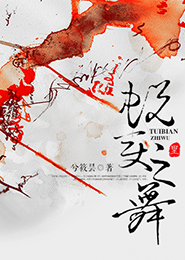 簧片地址