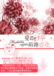 午夜a級
