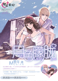 yy语音手机上有吗