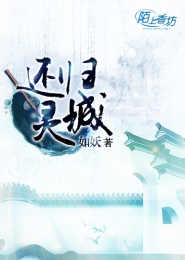 富婆交友網