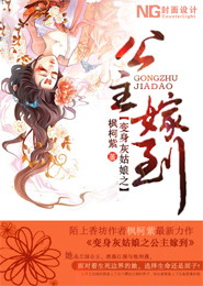 六度電影院資源