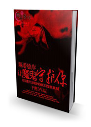 石康人生的意义