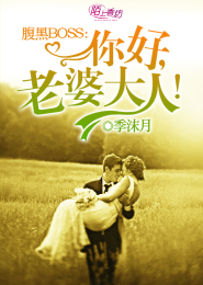 愛情真善美大結局40