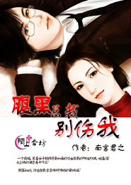 鐃雪漫
