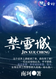 罗成单盈盈贴吧