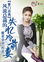 ABO信息素車肉