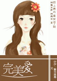 清末军阀1909