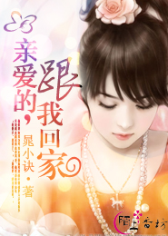 男女後背插啪啪