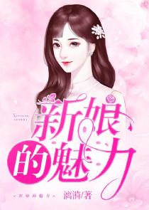 嘴笨不会说话脑子反应慢