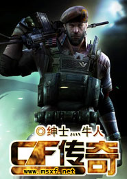 車上小說短篇合集