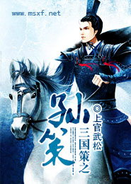 公車上被x小說全文閱讀