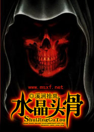 万能来电闪光灯下载安装