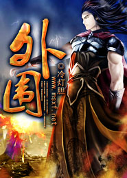 2019午夜福利