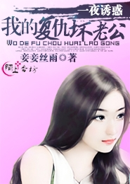 遙望故鄉是香江