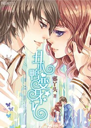 小学生家教