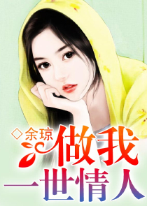 现代女主杀手小说