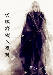 学长轻一点