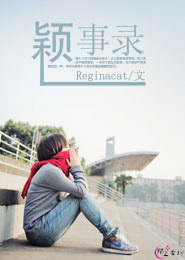 啊宝贝要断了