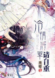 深愛開心激情網