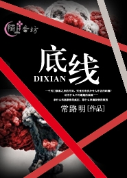 免费代发