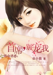 小农女的锦绣人生姚玉