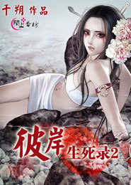 多情剑客无情剑