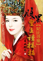 裸貸女朱玫璇肉償視頻