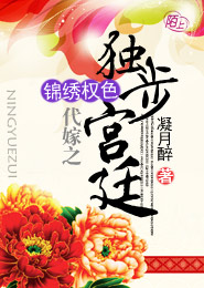 高辣h禁忌