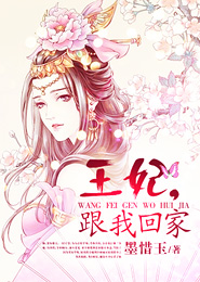 愛愛帝國綜合社區