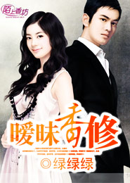 h小說免費