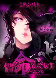 无敌从仙尊奶爸开始