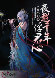 紫色絲襪足交小說