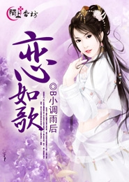 丫頭稚嫩緊窄小縫