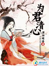 无敌超级基因系统