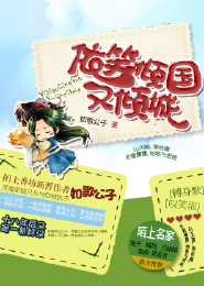 藏云阁高清网