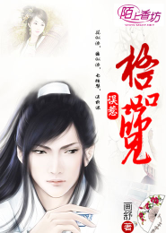 超神相师