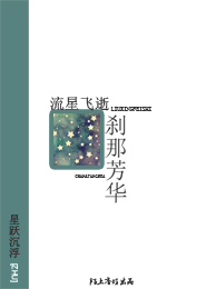 斗罗大陆2下载txt精校