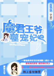 日本道色綜合久久影院
